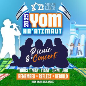Yom-Ha-atzmaut-picnic-and-concert